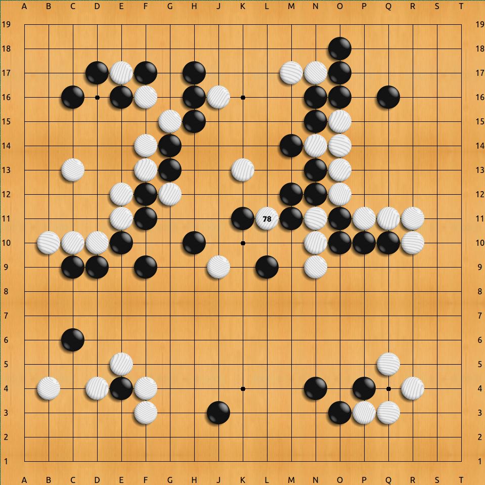 2016년 이세돌과 AlphaGo의 4국에서 이세돌이 둔 신의 한 수 78수가 표시된 바둑판 — AlphaGo 계보의 출발점이 된 역사적 대국