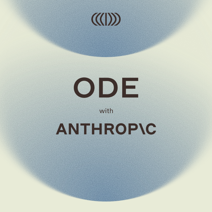 Ode with Anthropic 공식 브랜드 이미지 — 앤트로픽·블랙스톤·헬만앤프리드먼이 세운 AI 구현 회사 오드의 출범 보도자료 대표 이미지