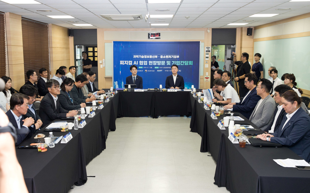2026년 9월 7일 KAIST 산업경영학동에서 열린 과기정통부·중소벤처기업부 피지컬 AI 협업 현장방문 및 기업간담회 현장 사진