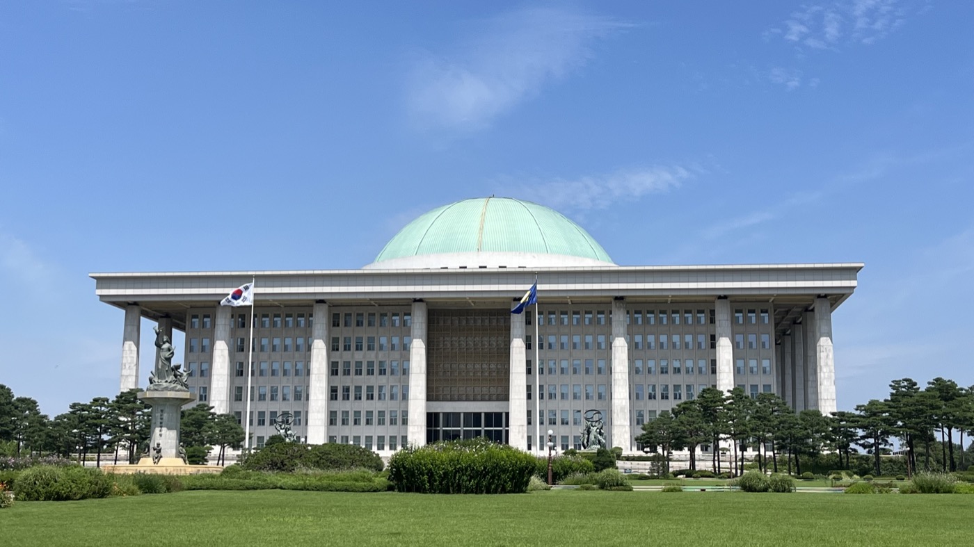 The National Assembly Building in Seoul, where the Climate, Energy, Environment and Labor Committee that Representative Park Jung's office sits on operates