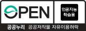 KOGL AI-type public license mark