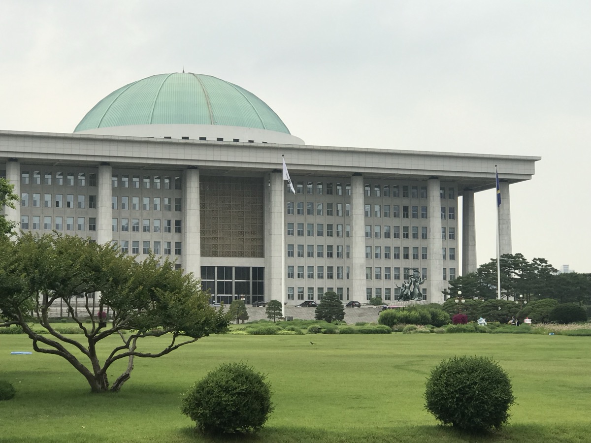 The National Assembly Building of South Korea in Seoul