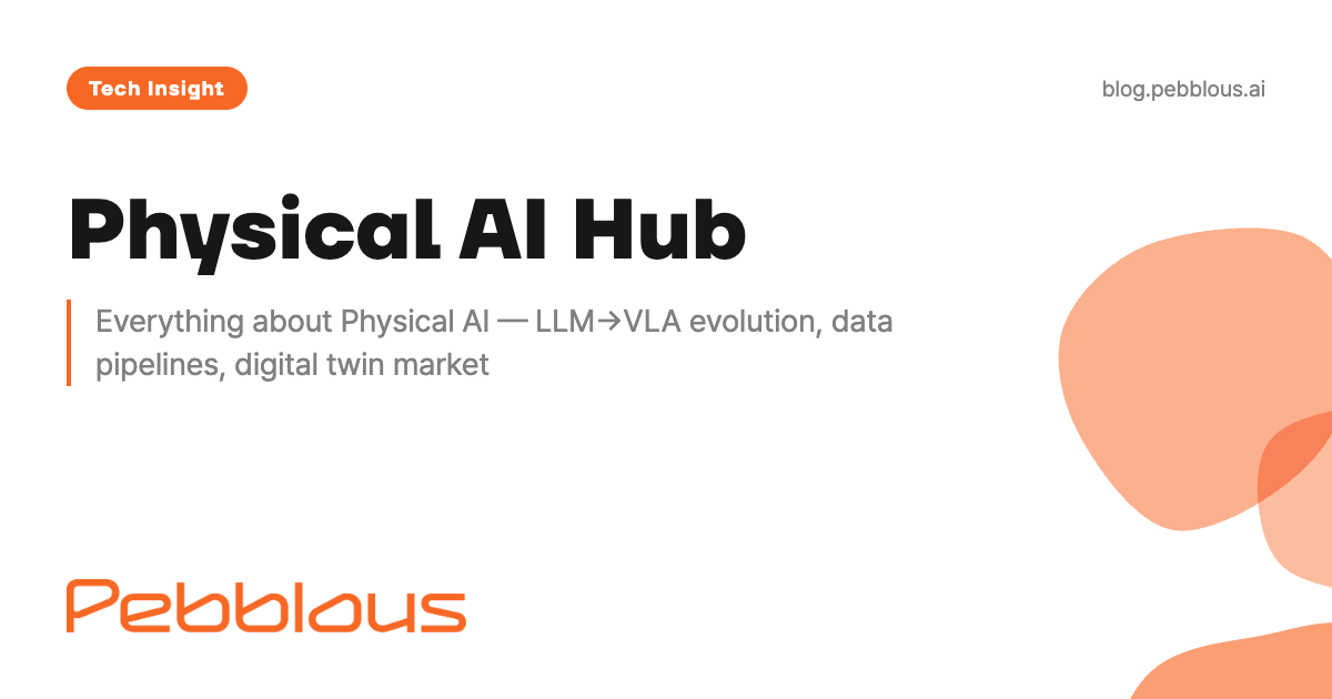 Physical AI Hub: Data-Centric Physical AI Strategy | Pebblous