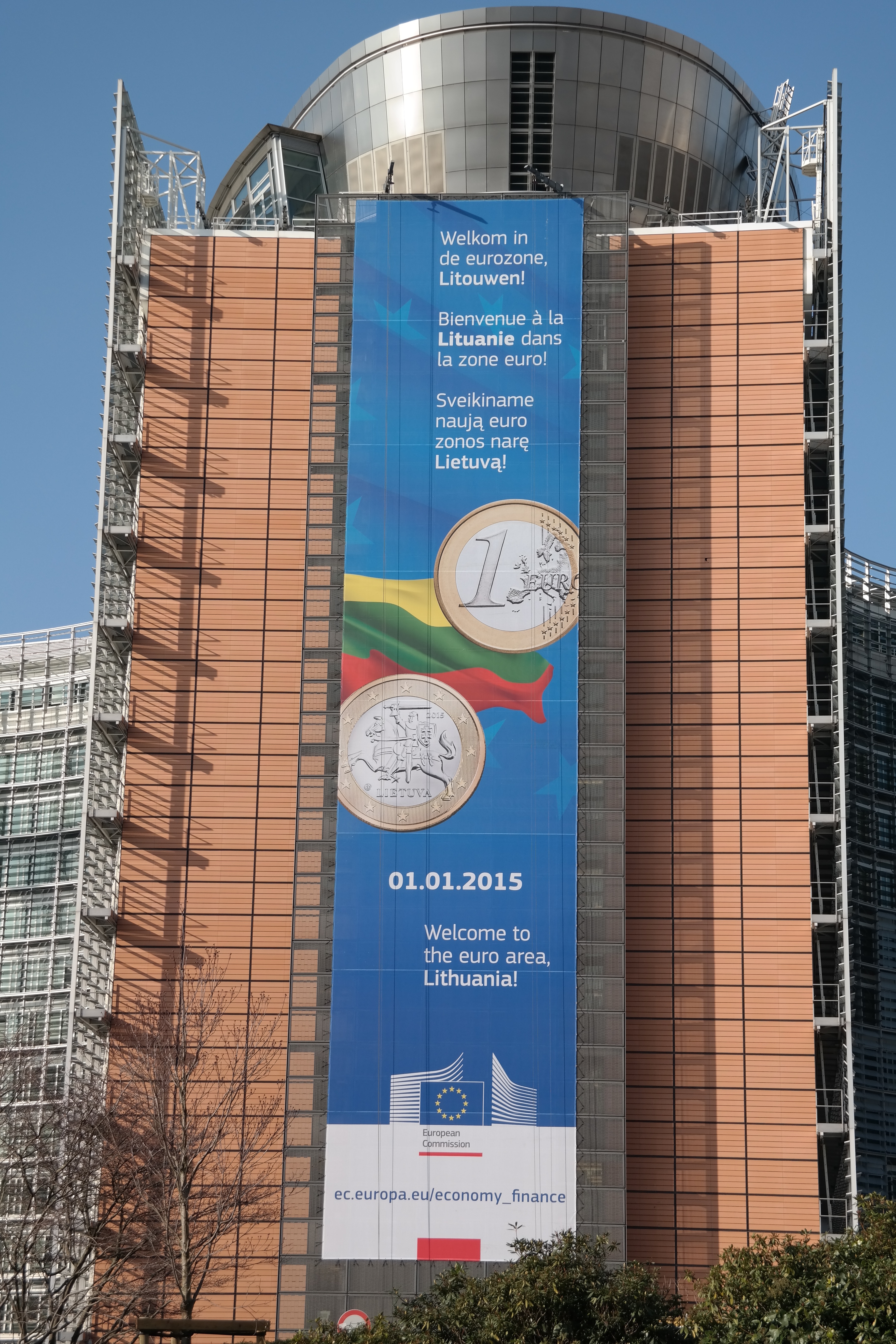The Berlaymont building in Brussels — headquarters of the European Commission and the policy origin of both GDPR and the AI Act