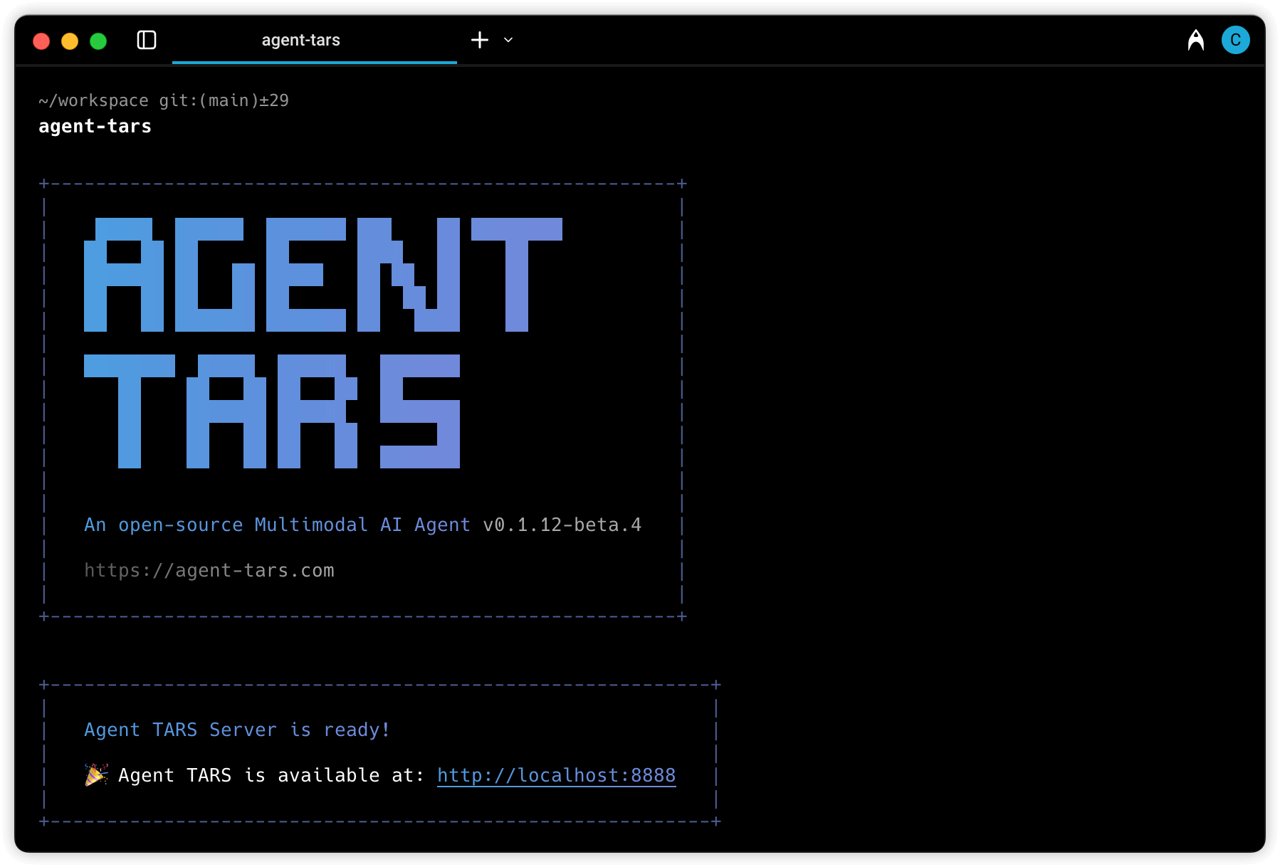Agent TARS CLI v0.1.12-beta 실행 화면 — Multimodal AI Agent 서버 부팅